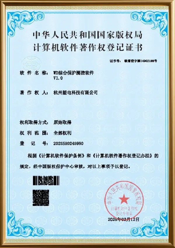 2.webp