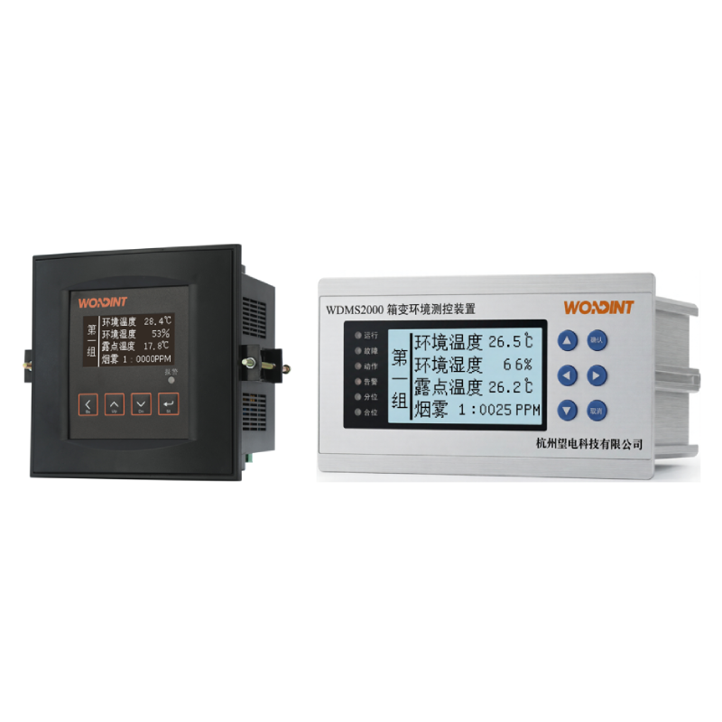 WDMS1000/2000 箱变环境测控装置