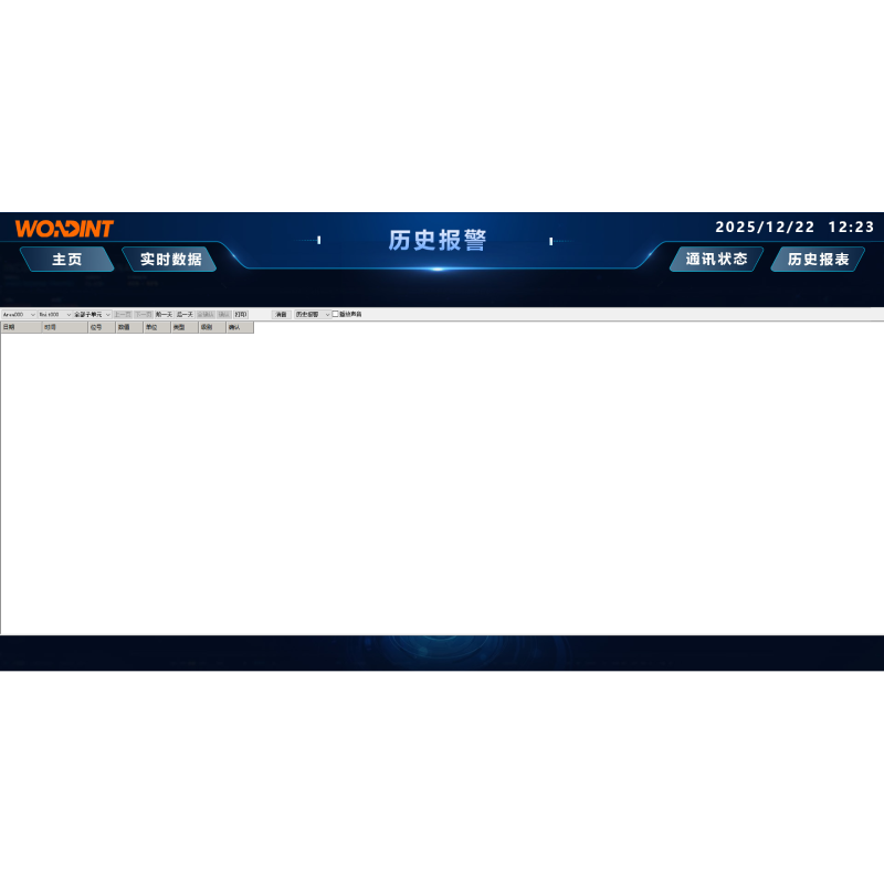 WDDH1000 智能除湿监测管理系统